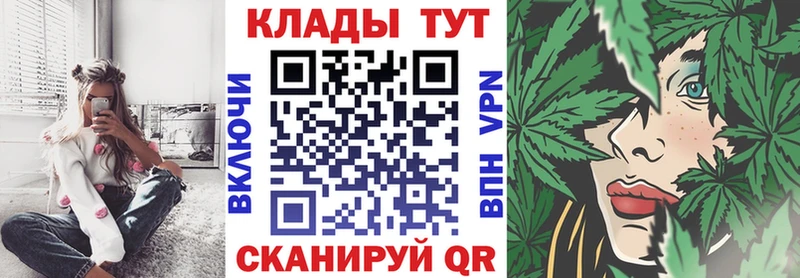Наркошоп купить КОКАИН  СОЛЬ  МЕФ  ГАШИШ  Бошки Шишки  Тимашёвск