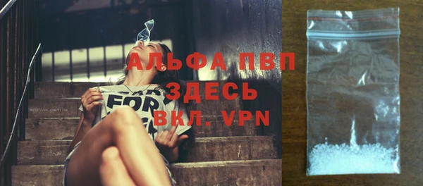 экстази Аркадак