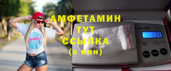экстази Аркадак