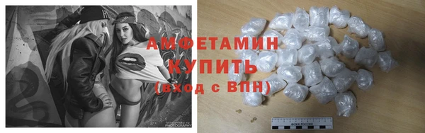 не бодяженный Армянск