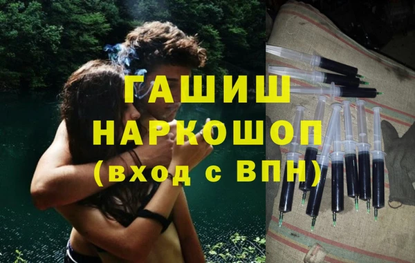 круглые Арсеньев