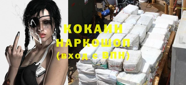мяу мяу мука Баксан