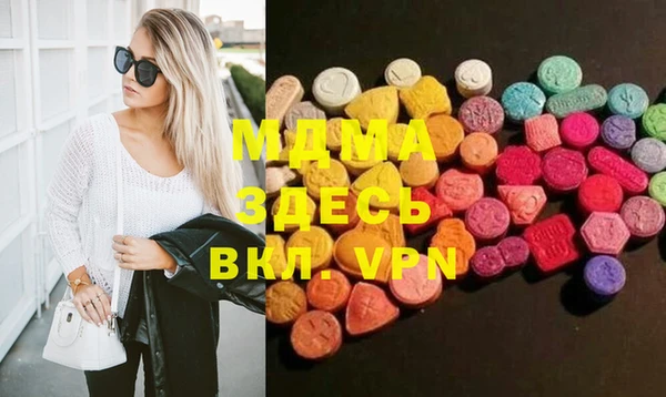 не бодяженный Армянск