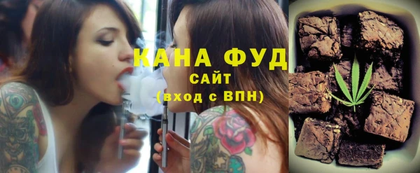 не бодяженный Армянск