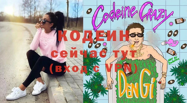 круглые Арсеньев