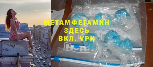 мяу мяу мука Баксан
