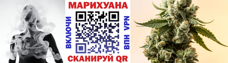 Купить закладки  Тимашёвск  Конопля OG Kush 